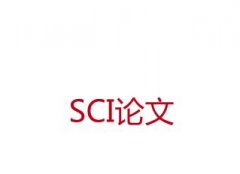 Ӣôsci