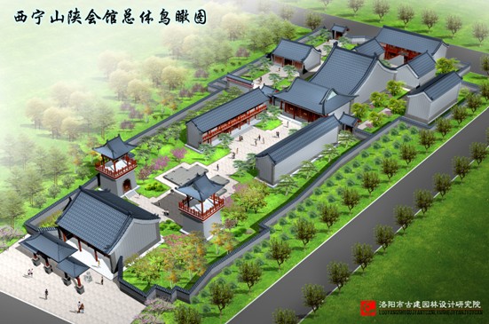 西宁山陕会馆总体鸟瞰图