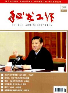鹤Ǻڿ