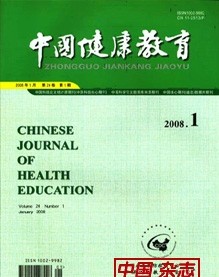 �й�����������־Ͷ��