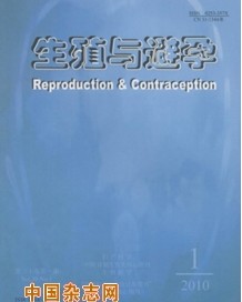 ��ֳ�������־Ͷ��