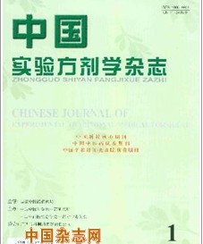 �й�ʵ�鷽��ѧ��־��־��Ͷ��