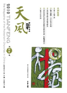 磮й־־Ͷ