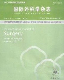 国际外科学杂志杂志投稿