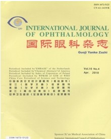 现代口腔医学杂志杂志投稿