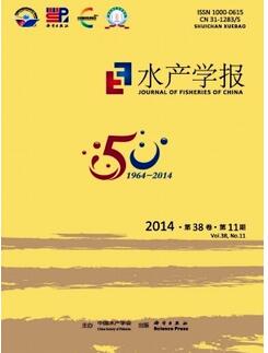 水产学报是水产CSCD期刊