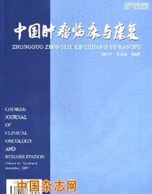 �й������ٴ��뿵����־Ͷ��
