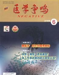 ҽѧ����