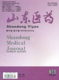 ��������ֹ����������Ӧ��