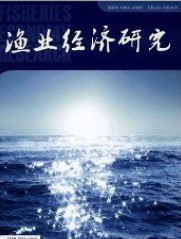 渔业经济研究杂志社投稿