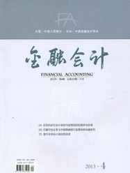 ڻ