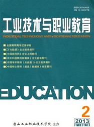 河北陶瓷