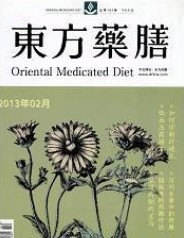 东方药膳