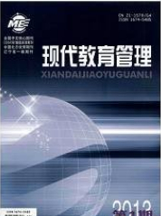 辽宁教育研究