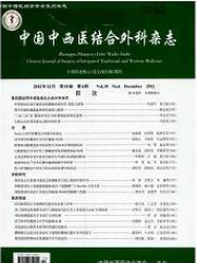 �й�����ҽ��������־