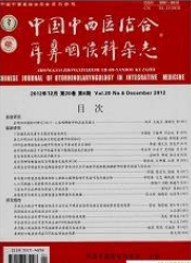 �й�����ҽ��϶����ʺ�����־