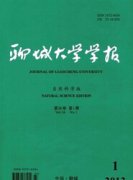 ĳǴѧѧȻѧ棩־