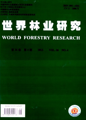 世界林业研究