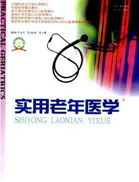 ʵ������ҽѧ