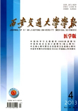 ������ͨ��ѧѧ����ҽѧ�棩