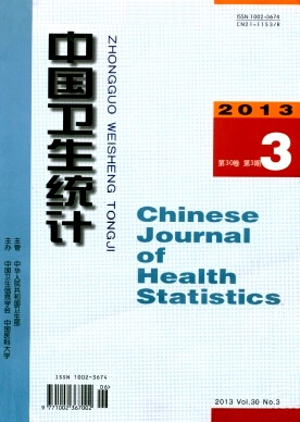 中国卫生统计
