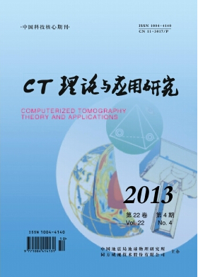 CT������Ӧ���о�