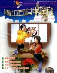 ũѧ̽