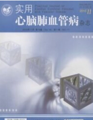 ʵ�����Է�Ѫ�ܲ���־