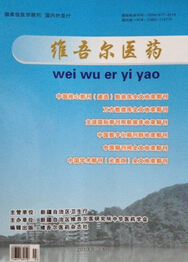 ά���ҽҩ