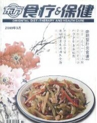 ����ʳ���뱣��