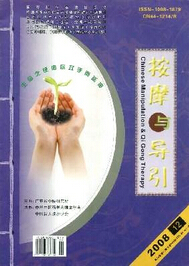 ��Ħ�뿵��ҽѧ