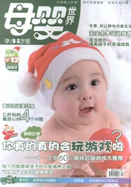 ĸӤ����