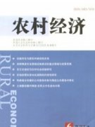 ũ徭־
