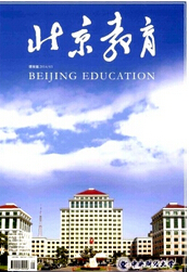 北京教育