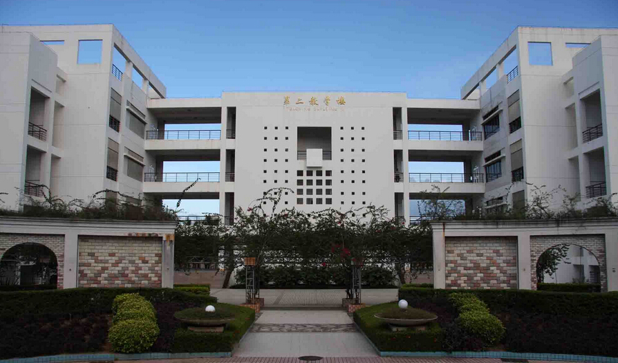 海南医学院