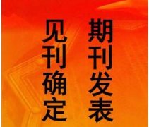 һƪʱ۸йϵ