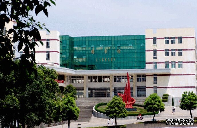 九江学院