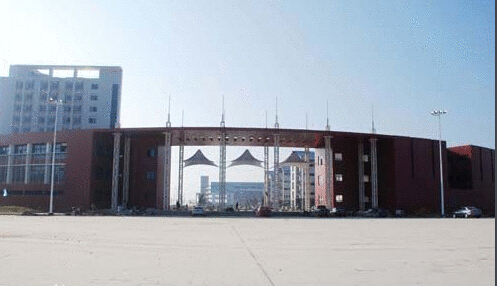 宁德师范学院