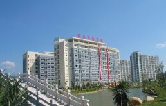 厦门东海职业技术学院