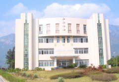 福建农业职业技术学院
