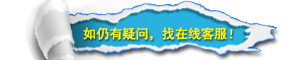 论文想投稿要注意点什么