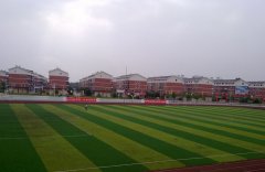 湖南工程职业技术学院发表