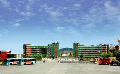 淄博师范高等专科学校