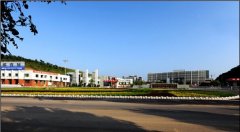 青岛远洋船员职业学院