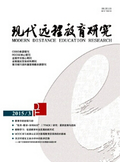 教师征稿范文