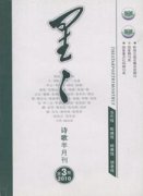 ʫ־֪