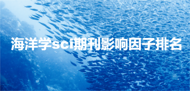 ѧsciڿӰ