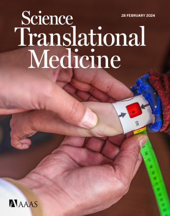 Science translational medicine是science的子刊吗
