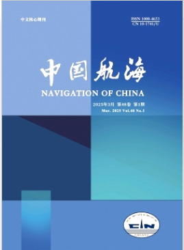 中国航海期刊是核心么？北大核心+CSCD扩展版（附论文格式模板2023版）