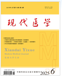 各学科，审稿周期短的中文核心期刊汇总